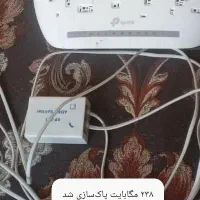مودم فروش فوری