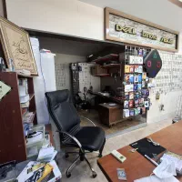 فروش مغازه تجاری|فروش مغازه و غرفه|زابل, |دیوار