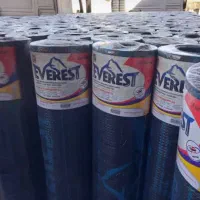 نمایندگی پخش ایزوگام دلیجان|خدمات پیشه و مهارت|اهواز, کمپلو جنوبی|دیوار