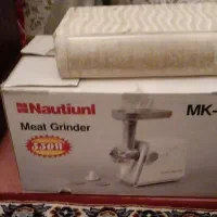 چرخ گوشت ناسیونال