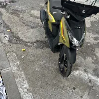 یاماها جی ار