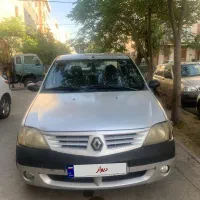 ال ۹۰ مدل ۹۰