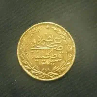 سکه طلا ۲۴ قسطنطنیه فروش فوری