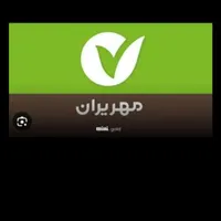 خودکار بیک