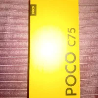 Poco c75