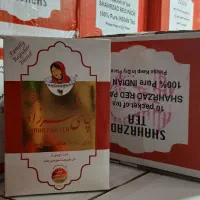 چای شهرزاد عمده ای|عمدهفروشی|دورود, |دیوار