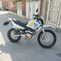 موتور تریل