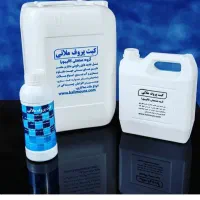 خدمات فنی ساختمان|خدمات پیشه و مهارت|ری, ولی آباد|دیوار