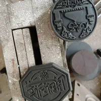 مهرنماز|حراج|مشهد, ایثار|دیوار