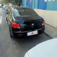 رانا پلاس