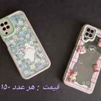 گاردهای گوشی سامسونگ a12|لوازم جانبی موبایل و تبلت|اصفهان, خواجو|دیوار