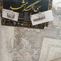 فرش ۶ متری و یک و نیم متری ماشینی