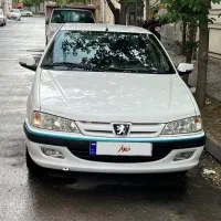 پارس کم کار واقعی
