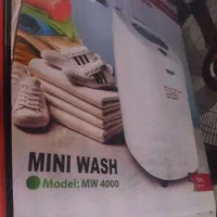 مینی واش نو