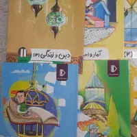 پک اموزشی پرش پایه یازدهم ریاضی|کتاب و مجله آموزشی|تهران, تجریش|دیوار