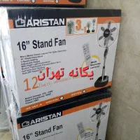 پنکه ایستاده ۳ کاره کنترل ریموت دار دیواری آریستن