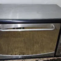 آون تستر همیلتون