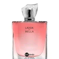 تخفیف ویژه روزمادر ادکلن ۱۰۰میل