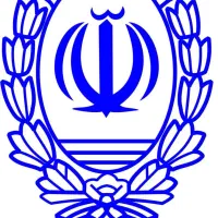 وام