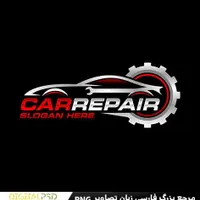 نیازمند باطریساز و ریمپ کار و تون آپ کار