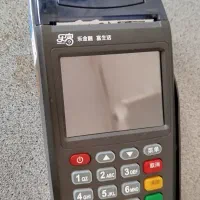 دستگاه کارت خوان