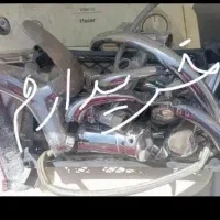 خرید ضایعات بابالاترین قیمت درب منزل