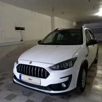 اطلس g