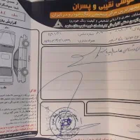 دنا پلاس ۵ دنده EF7 صفر ۱۴۰۴|خودرو سواری و وانت|مشهد, هفده شهریور|دیوار