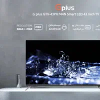 تلوزیون هوشمند 4k