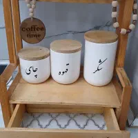 استند یا جا ادویه
