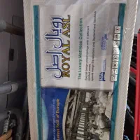 تشک تک نفره رویال