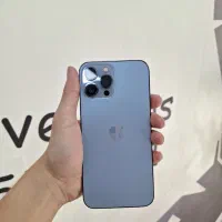 13 مکس za تمیز