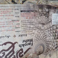 فرش ۶ متری ماشینی ..|فرش|پرند, فاز ۲|دیوار