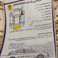 سمند ef7 دوگانه سوز|خودرو سواری و وانت|تهران, دریاچه شهدای خلیج فارس|دیوار