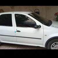 ال 90