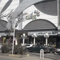 اجاره مغازه پاساژ ایرانیان