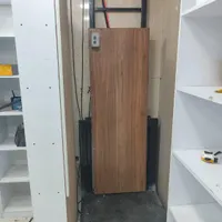 بالابر