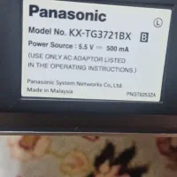 گوشی بیسیم پاناسونیک سالم اصلا استفاده نشده|تلفن رومیزی|میاندوآب, |دیوار