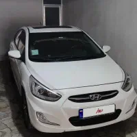 فروش فوری اکسنت ۹۷