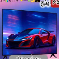 لوازم خانگی اقساطی،تلویزیون،اسپیکر،یخچال و