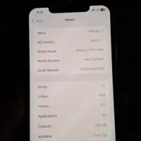 گوشی iphone 11pro max|موبایل|آمل, |دیوار