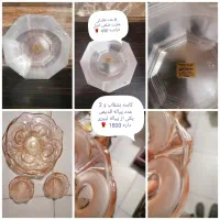 کریستال چک و لانگ|ظروف سرو و پذیرایی|شیراز, شهرک پرواز|دیوار