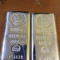 ندیر یک کیلویی