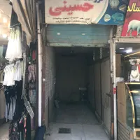 مغازه اجاره حرم بازارچه شهیدآستانه پرست(حاج آقاجان