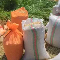 زمین کشاورزی رشت|فروش دفتر صنعتی، کشاورزی، تجاری|تولم شهر, |دیوار