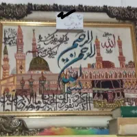 تابلو و ان یکاد|تابلو فرش|مشهد, شهید احمدی روشن|دیوار