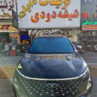 شیشه دودی آمریکایی، روکش ردیاب مانیتور،سیستم اقساط|قطعات یدکی و لوازم جانبی|کرمان, |دیوار