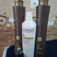 فروش مواد کراتین سه مرحله