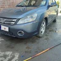 اچ سی کراس ۹۷