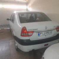 ال ۹۰ دربستی